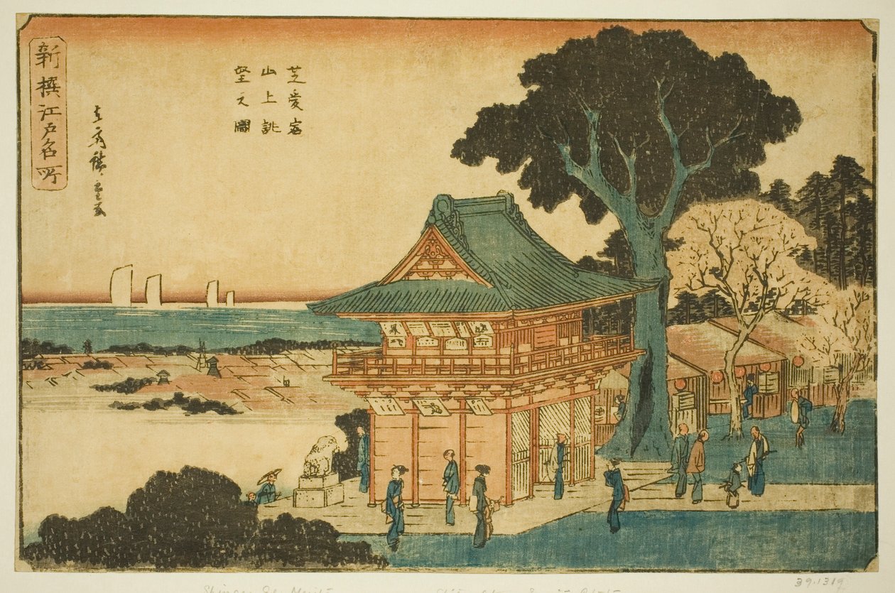 Aussicht vom Gipfel des Berges Atago in Shiba (Shiba Atago sanjo chobo no zu), aus der Serie "Neu ausgewählte berühmte Orte in Edo (Shinsen Edo meisho)" von Utagawa Hiroshige