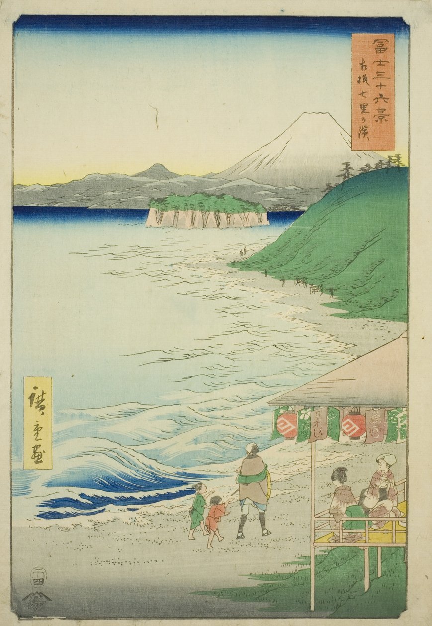 Shichiri-Strand in der Provinz Sagami, aus der Serie "36 Ansichten des Berges Fuji" von Utagawa Hiroshige