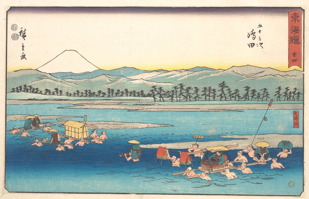 Shimada von Utagawa Hiroshige