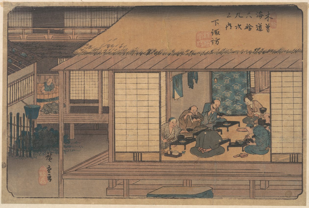 Shimono Suwa Station von Utagawa Hiroshige