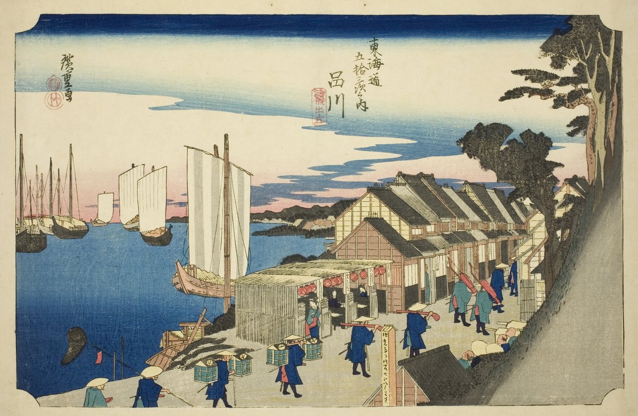 Shinagawa: Abreise des Daimyo (Shinagawa, shoko detachi), aus der Serie "Die dreiundfünfzig Stationen der Tokaido-Straße (Tokaido gojusan tsugi no uchi)", auch bekannt als die Hoeido Tokaido von Utagawa Hiroshige