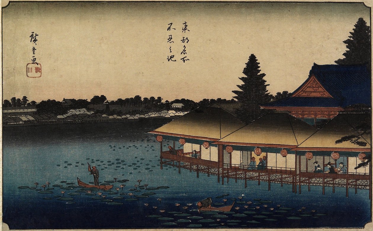 Shinobazu-Teich von Utagawa Hiroshige