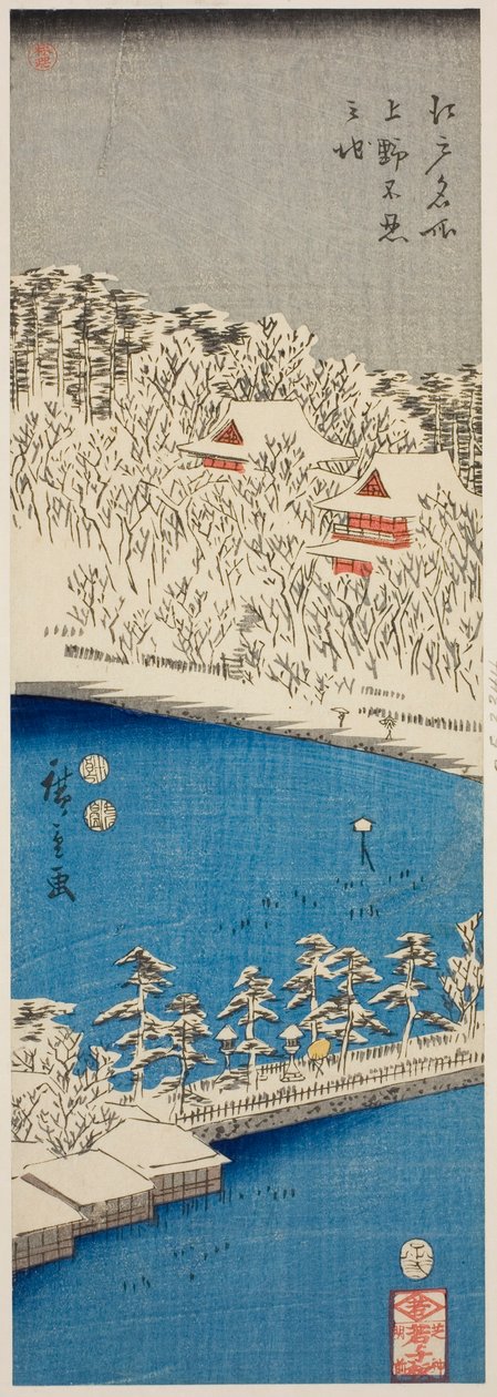 Shinobazu-Teich in Ueno (Ueno Shinobazu no ike), aus der Serie "Berühmte Orte in Edo (Edo meisho)" von Utagawa Hiroshige