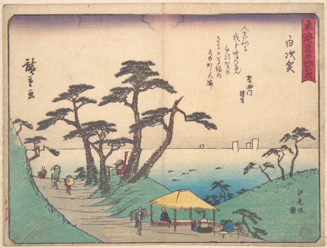 Shirasuka von Utagawa Hiroshige