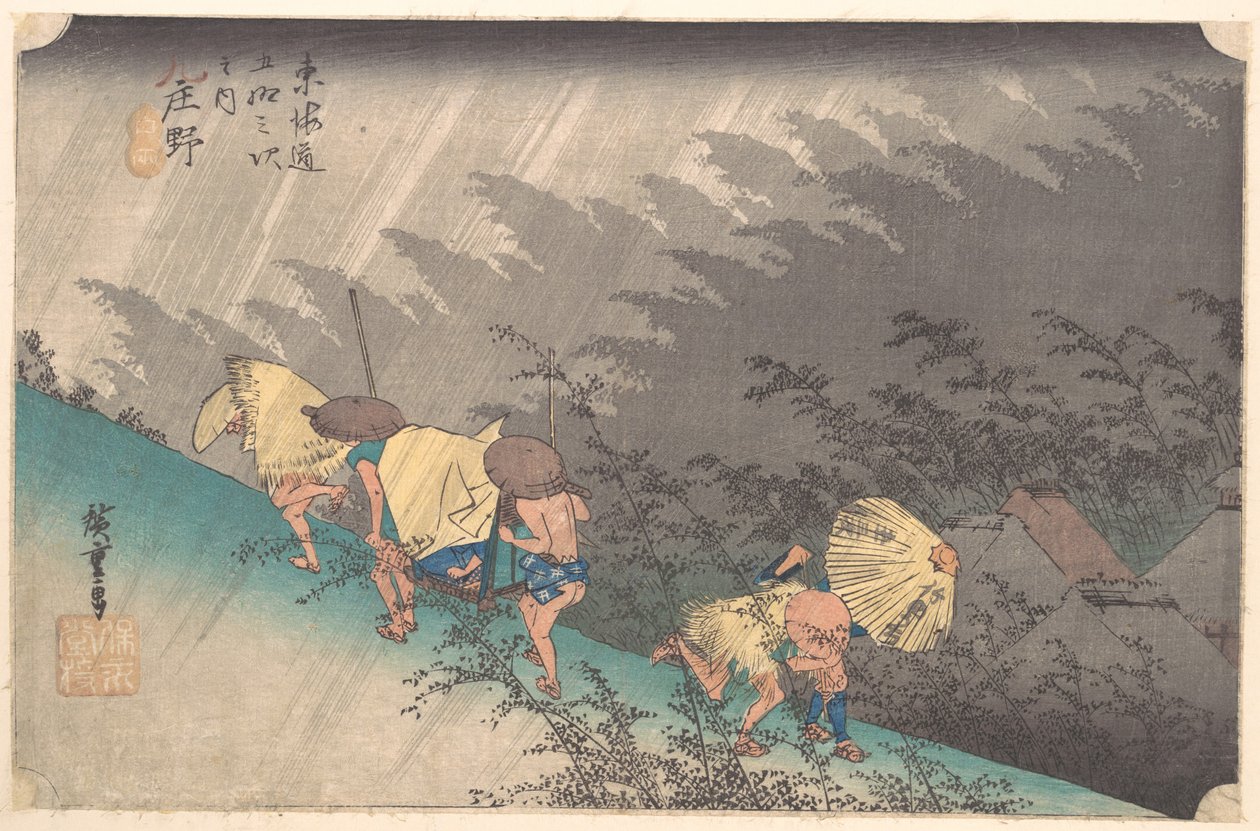 Regenschauer bei Shōno von Utagawa Hiroshige