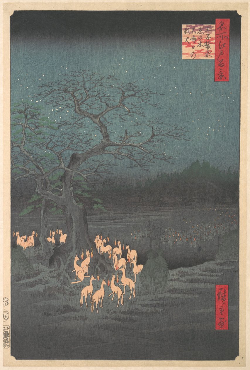Shozokuenoki-Baum in Oji: Fuchsfeuer an Silvester von Utagawa Hiroshige