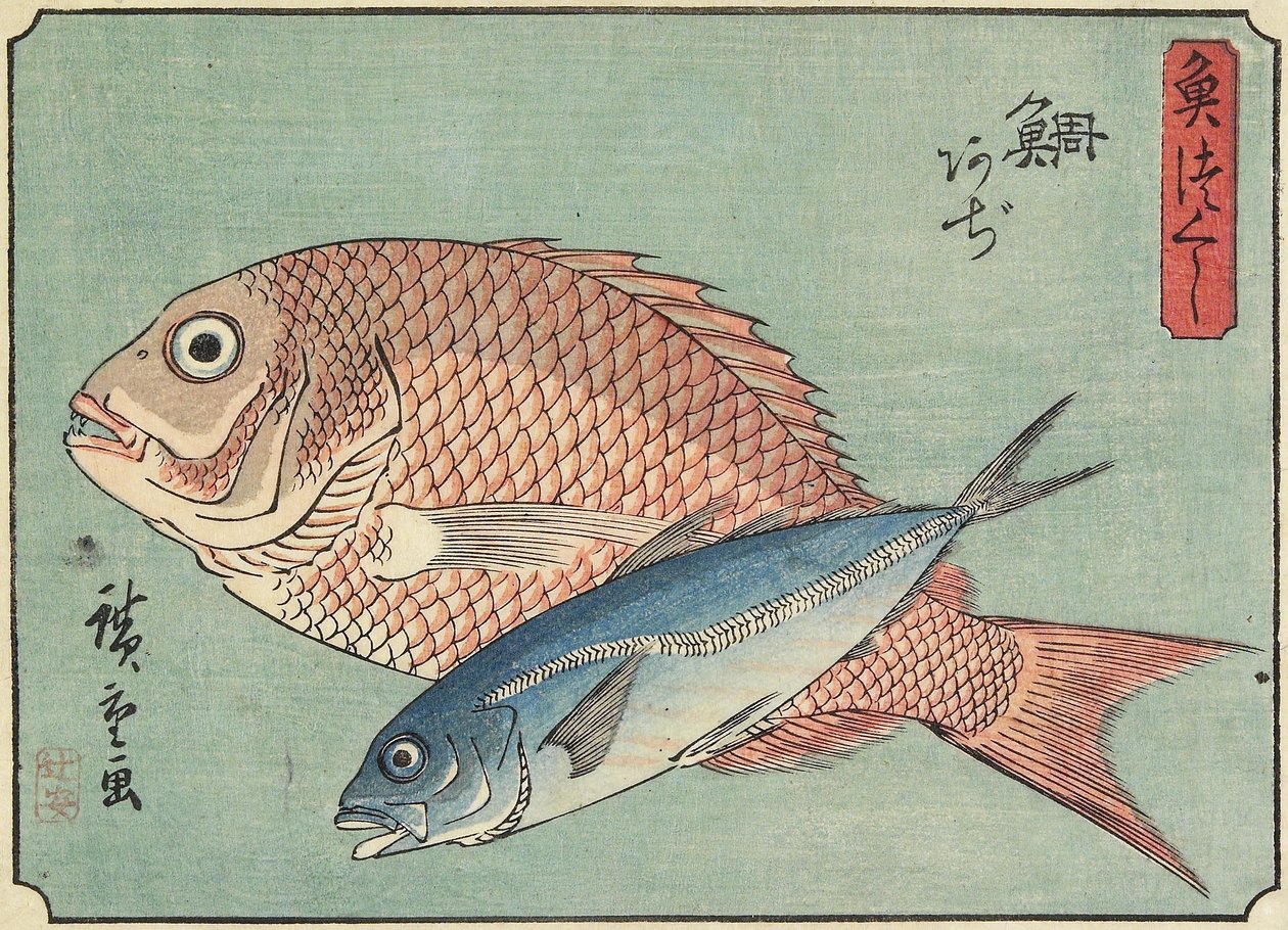 Schnapper und Pferdemakrele, 1830-1844 von Utagawa Hiroshige