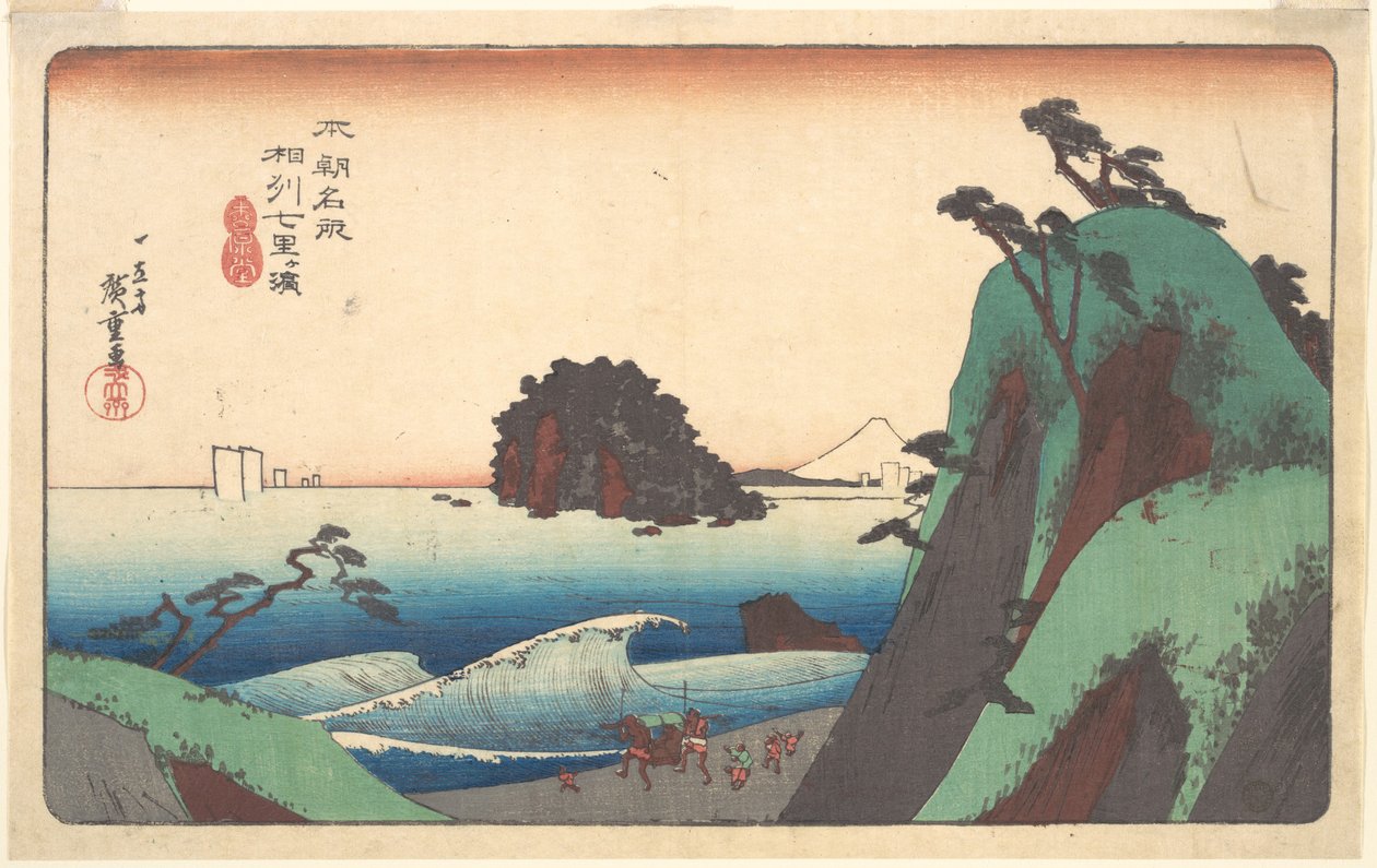 Soshu, Shichi-ri ga Hama von Utagawa Hiroshige