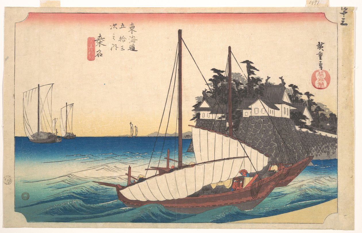 Station Dreiundvierzig: Kuwana, Sieben-Ri-Fähre am Hafen, aus den Dreiundfünfzig Stationen des Tokaido von Utagawa Hiroshige