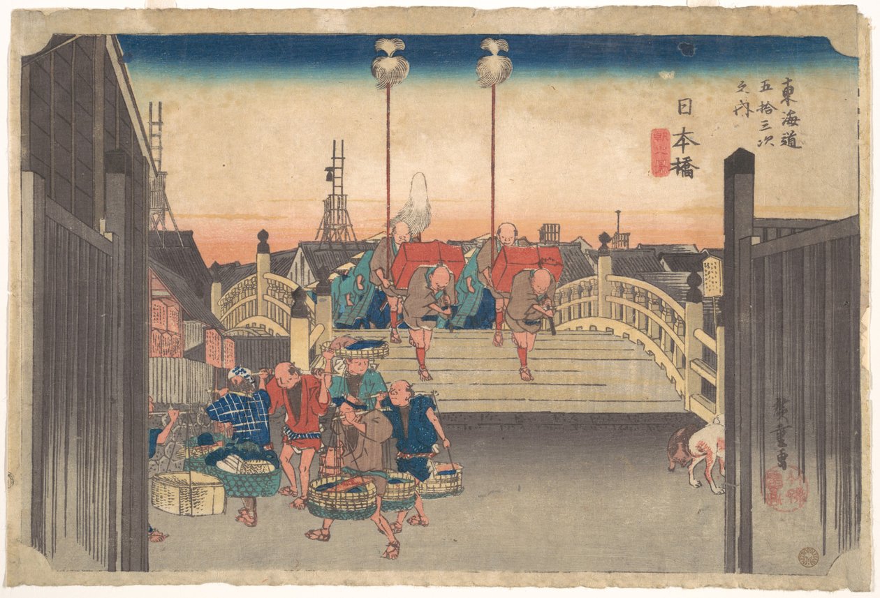 Stationen Eins: Morgenansicht von Nihonbashi von Utagawa Hiroshige