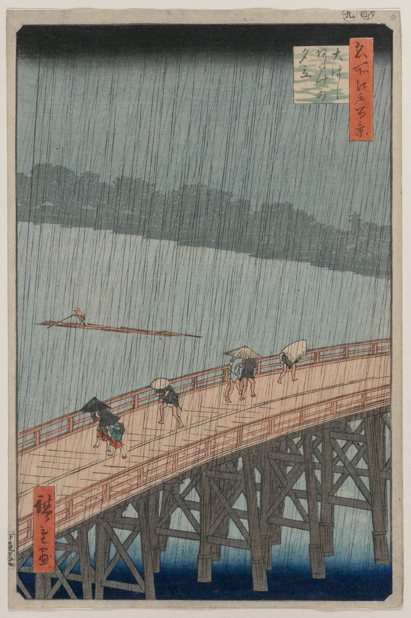 Plötzlicher Regenschauer über der Shin-Ohashi-Brücke und Atake..., 1857 von Utagawa Hiroshige
