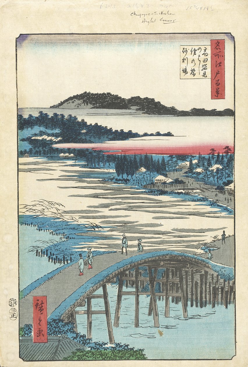Sugatami-Brücke, Omokage-Brücke und Jariba in Takata von Utagawa Hiroshige