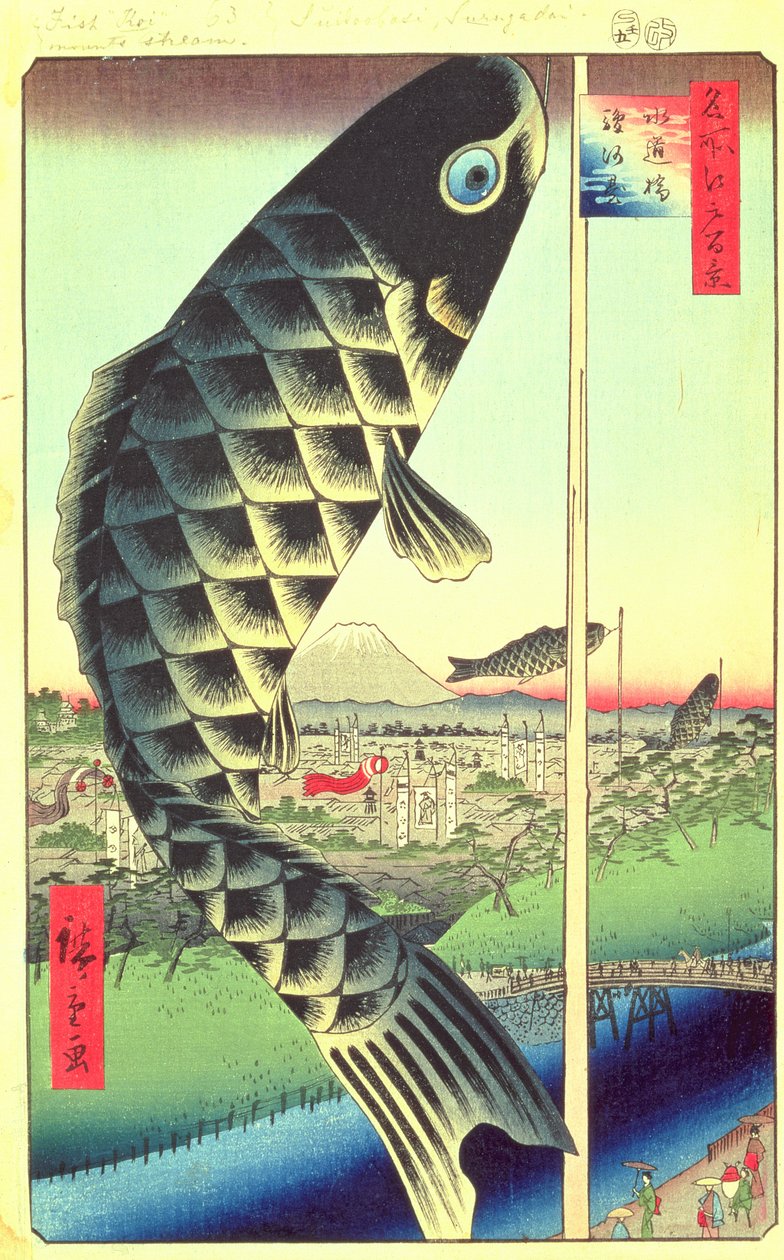 Suido-Brücke und Surugadai (Suidobashi Surugadai) Nr. 48 aus Berühmte Ansichten von Edo, Edo-Periode, Ansei-Ära, veröffentlicht im Mai 1857 (Farbholzschnitt) von Utagawa Hiroshige