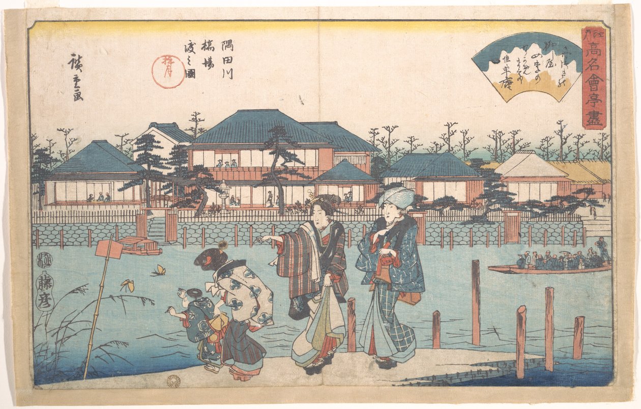 Sumidagawa Hashiba Watashi Zu (Yanagiya) von Utagawa Hiroshige