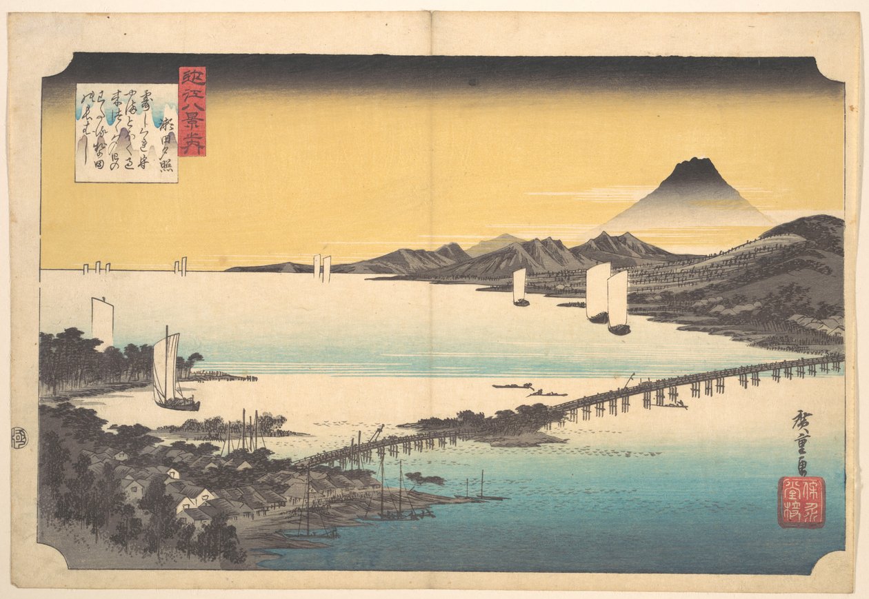 Sonnenuntergang bei Seta von Utagawa Hiroshige
