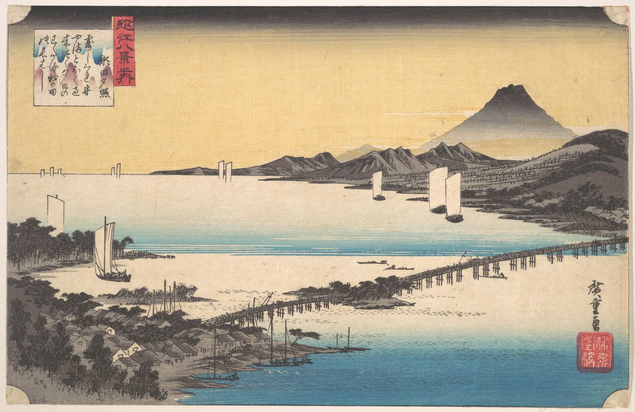 Sonnenuntergang bei Seta von Utagawa Hiroshige