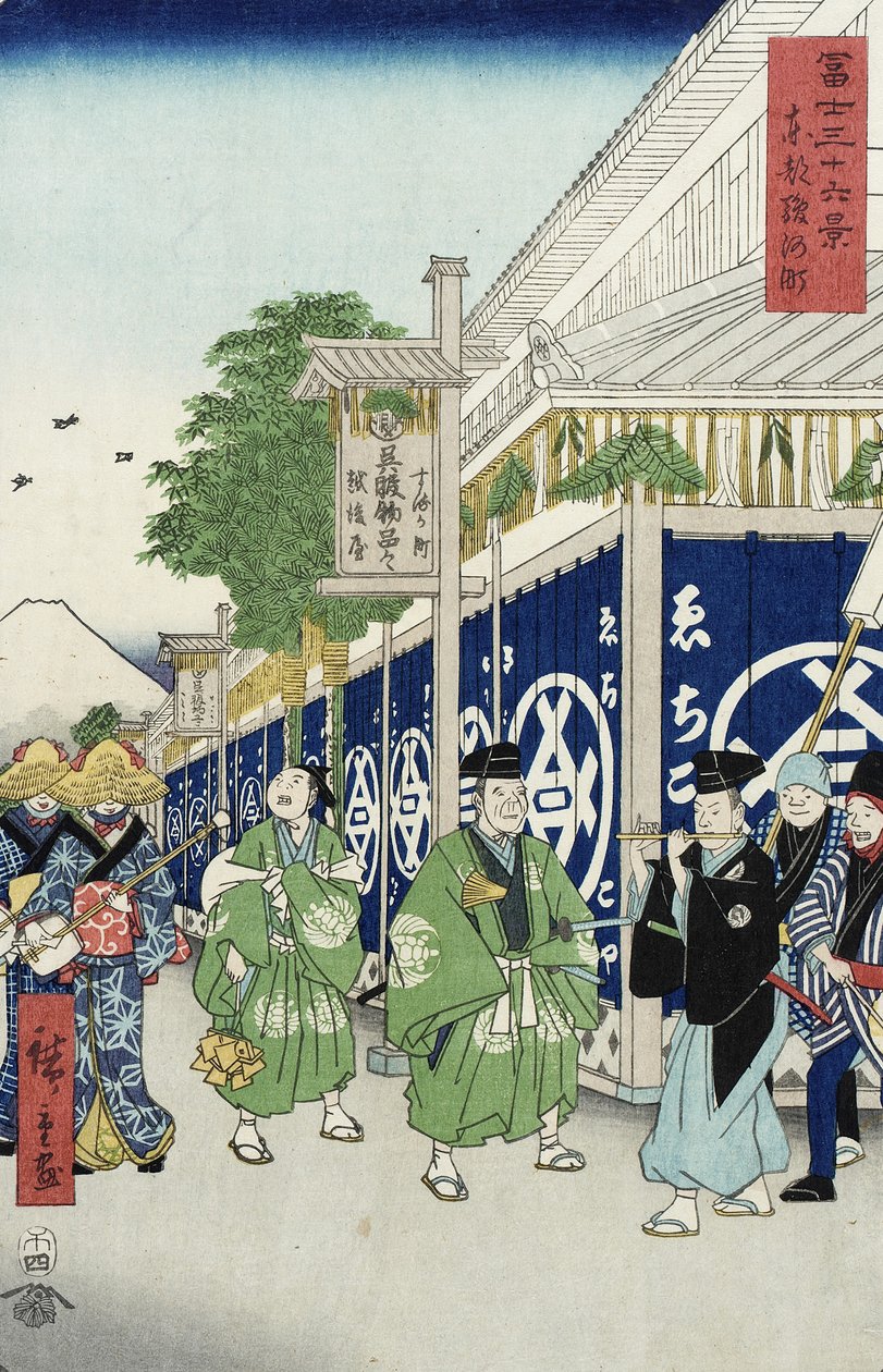 Suruga-chō in der östlichen Hauptstadt aus der Serie 36 Ansichten des Berges Fuji, ca. 1858-9 von Utagawa Hiroshige