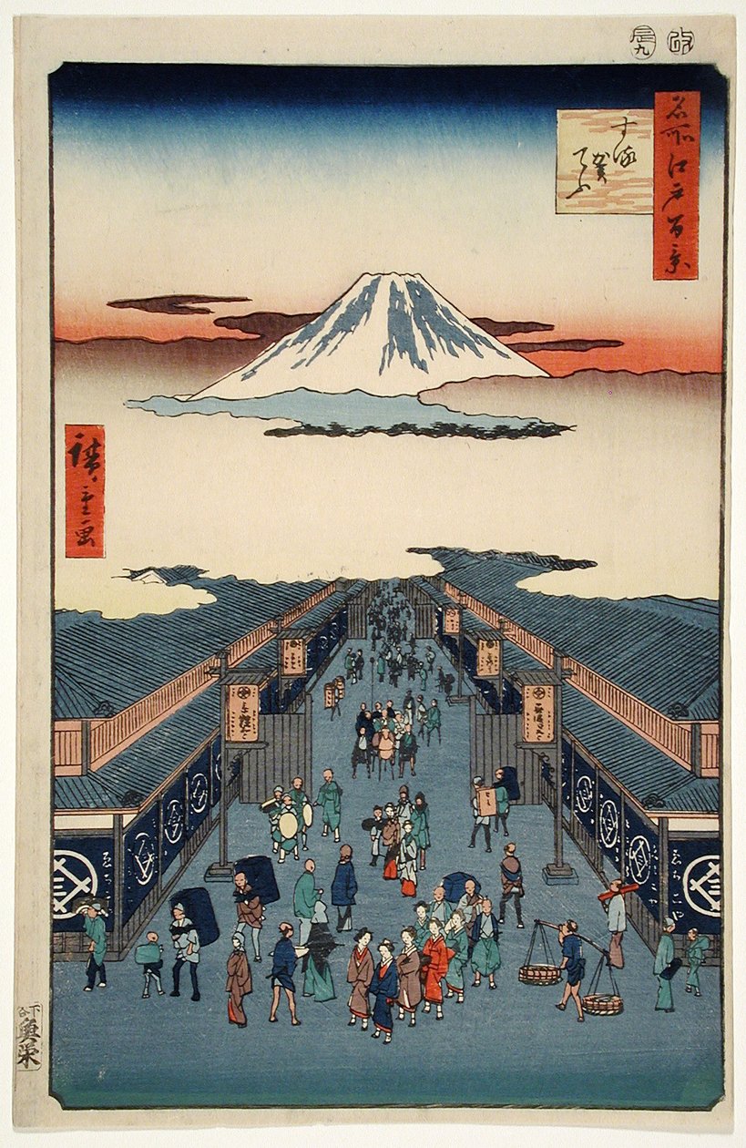 Suruga-chō von Utagawa Hiroshige