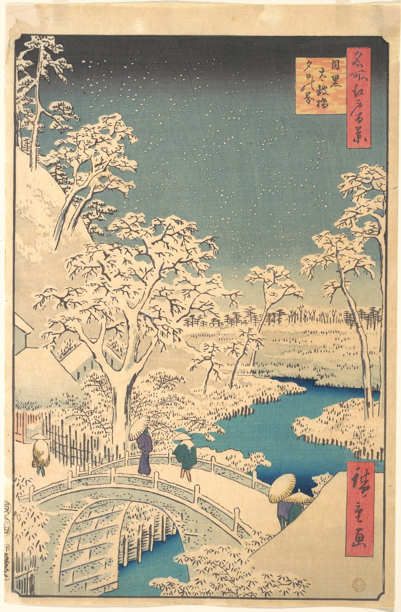 Taiko-Brücke, Meguro, an einem verschneiten Abend von Utagawa Hiroshige