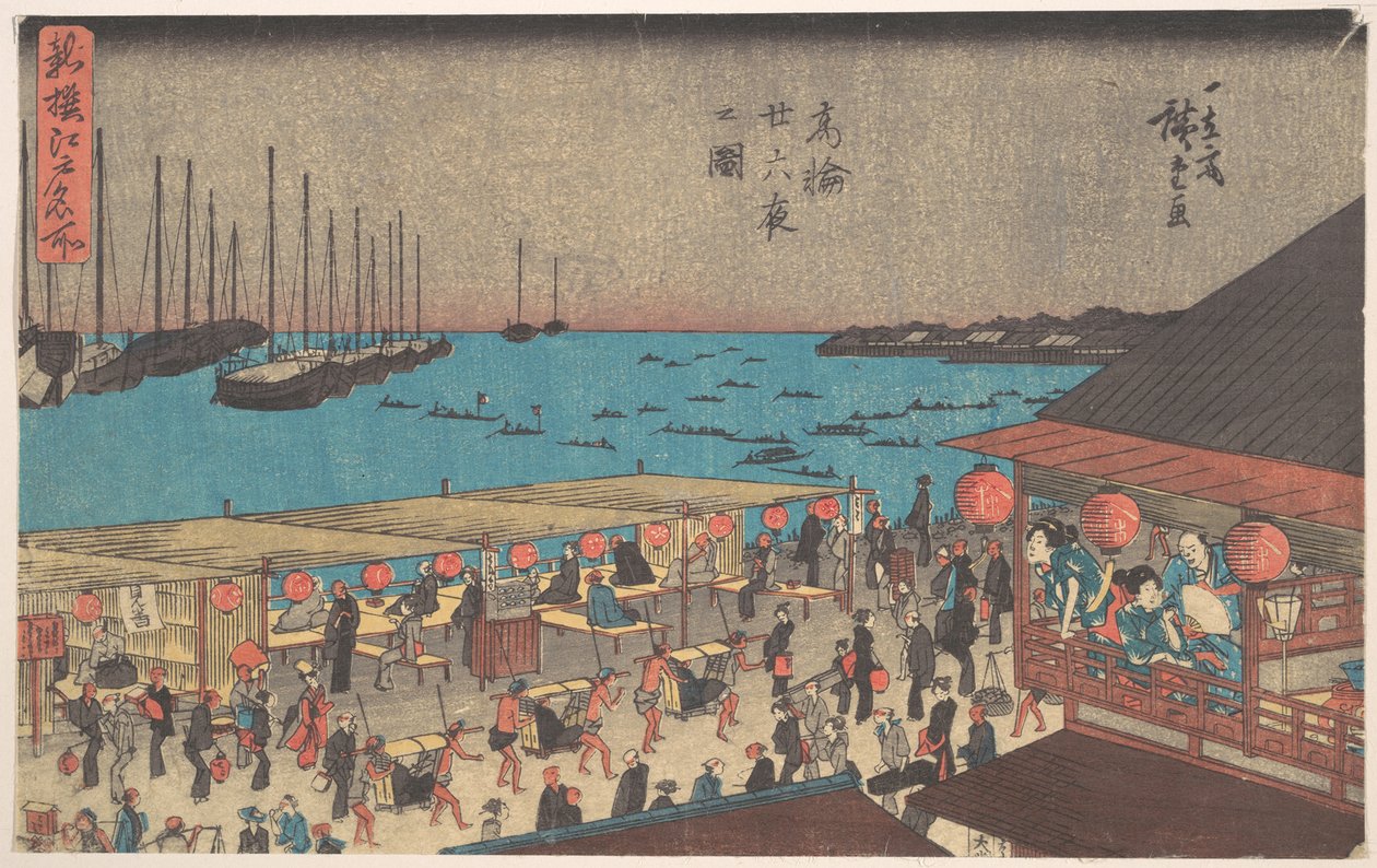 Takanawa Ni-ju-roku Ya von Utagawa Hiroshige