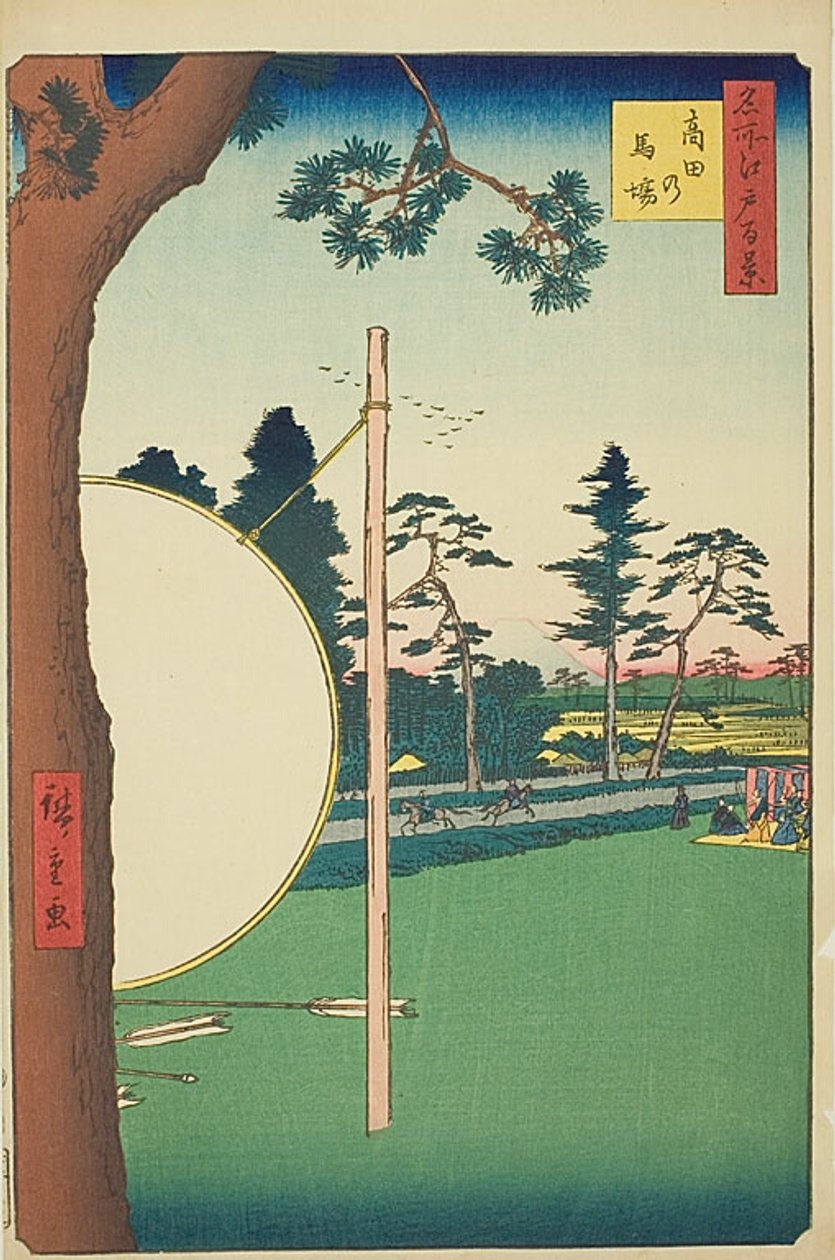 Takata Reitplatz (Takata no baba), Nr. 115 aus der Serie „Hundert berühmte Ansichten von Edo (Meisho Edo hyakkei)“ von Utagawa Hiroshige