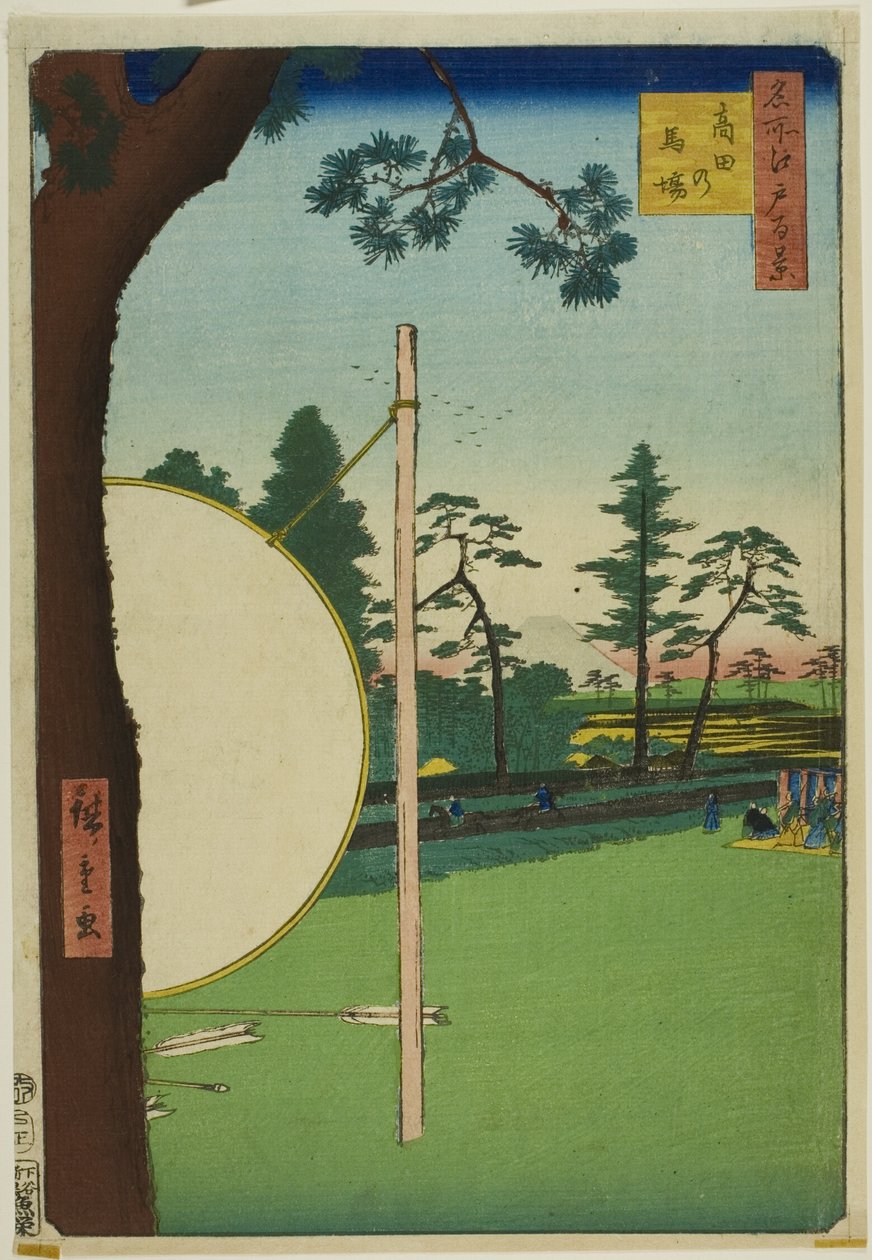 Takata Reitplatz (Takata no baba), aus der Serie „Hundert berühmte Ansichten von Edo (Meisho Edo hyakkei)“ von Utagawa Hiroshige