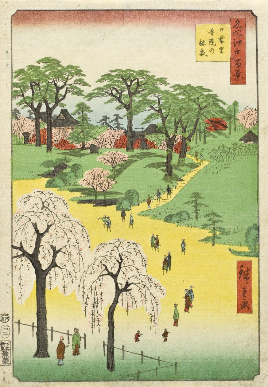 Tempelgärten, Nippori von Utagawa Hiroshige