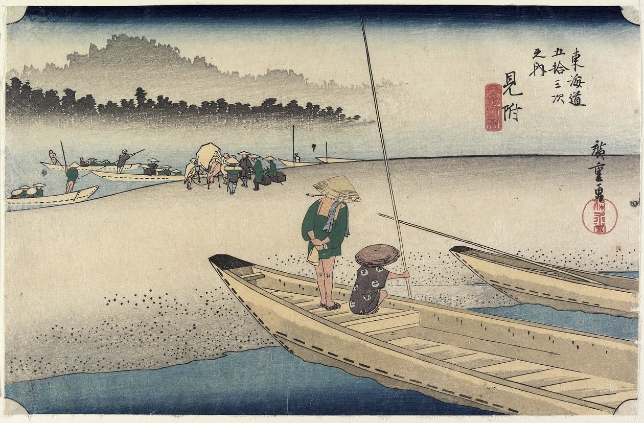 Tenryu-Flussansicht, Mitsuke, ca. 1833 von Utagawa Hiroshige