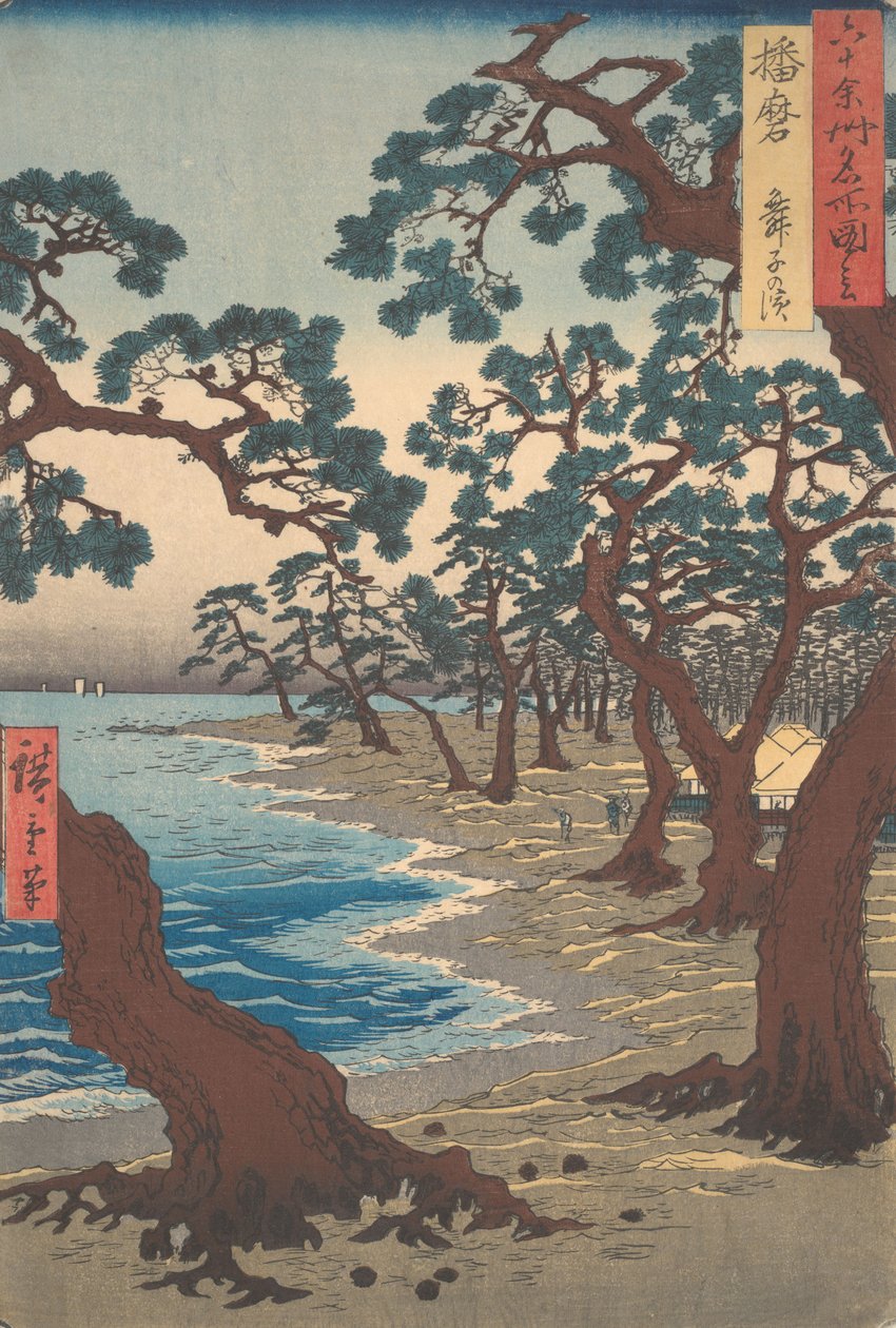 Der Strand bei Maiko in der Provinz Harima, aus der Serie Ansichten berühmter Orte in über sechzig Provinzen von Utagawa Hiroshige
