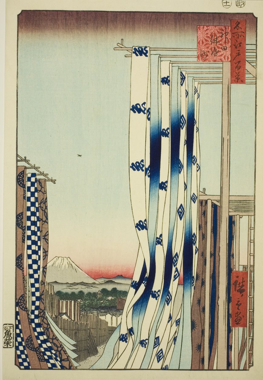 Das Färberviertel in Kanda, aus der Serie "Hundert berühmte Ansichten von Edo" von Utagawa Hiroshige