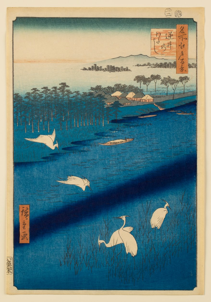 Die Fähre bei Sakasai, aus der Serie "Hundert berühmte Ansichten von Edo" von Utagawa Hiroshige