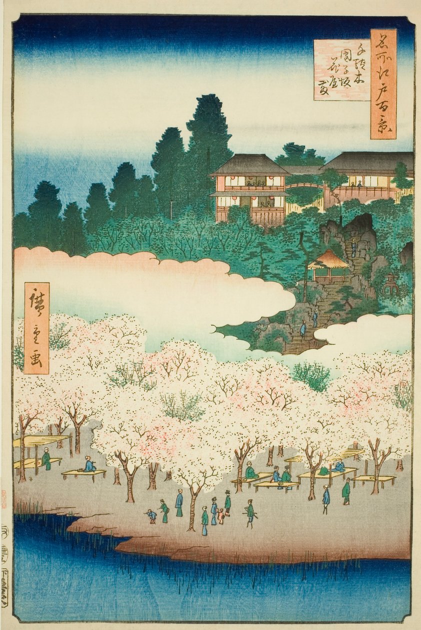Der Blumenpavillon am Dango-Hang, Sendagi (Sendagi Dangozaka Hanayashiki), Nr.16 aus der Serie "Hundert berühmte Ansichten von Edo (Meisho Edo hyakkei)" von Utagawa Hiroshige