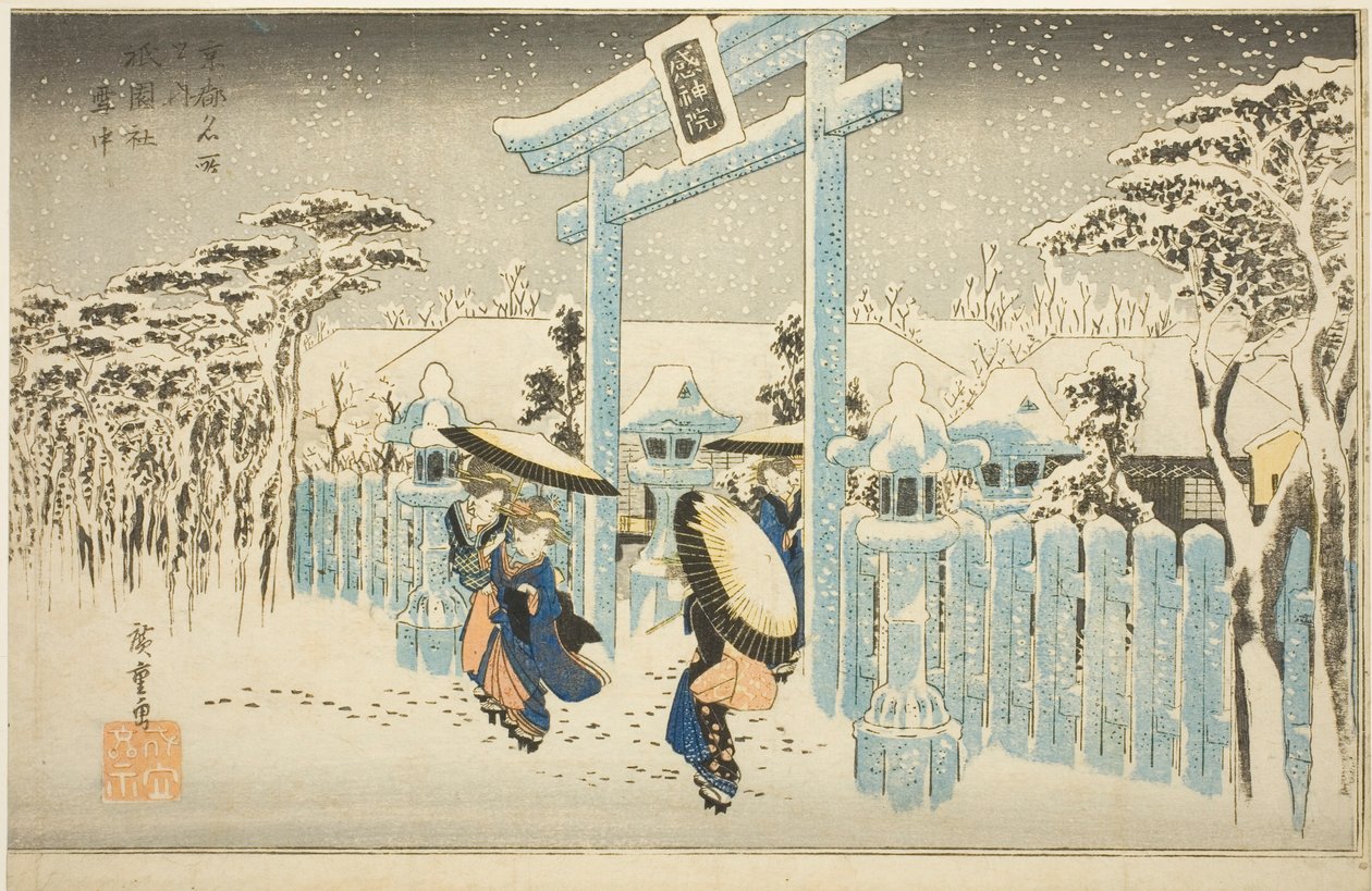 Der Gion-Tempel im Schnee, aus der Serie "Berühmte Orte in Kyoto" von Utagawa Hiroshige