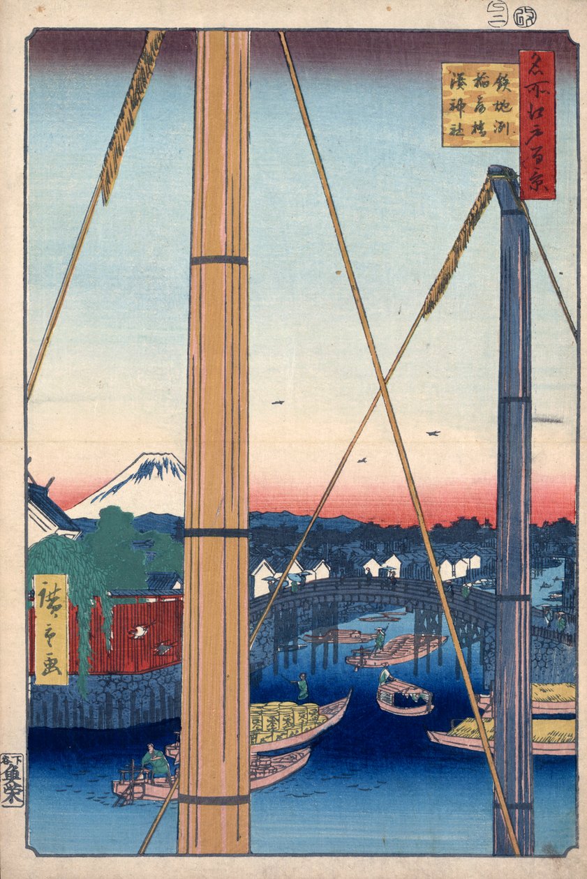 Der Hafenschrein und die Inari-Brücke in Teppozu, Hundert berühmte Ansichten von Edo, 1856-1858 von Utagawa Hiroshige