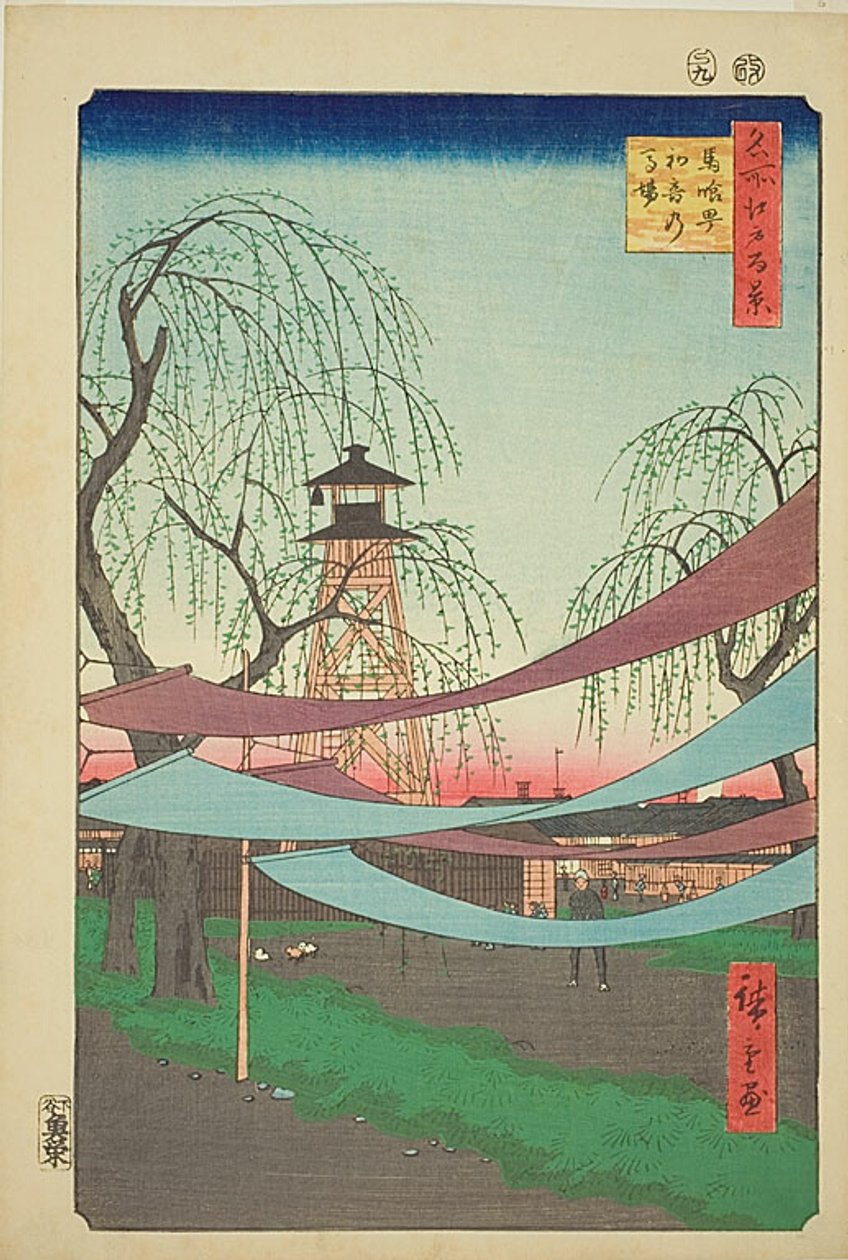Die Hatsune-Reitplätze in Bakuro-cho, Nr.6 aus der Serie "Hundert berühmte Ansichten von Edo" von Utagawa Hiroshige