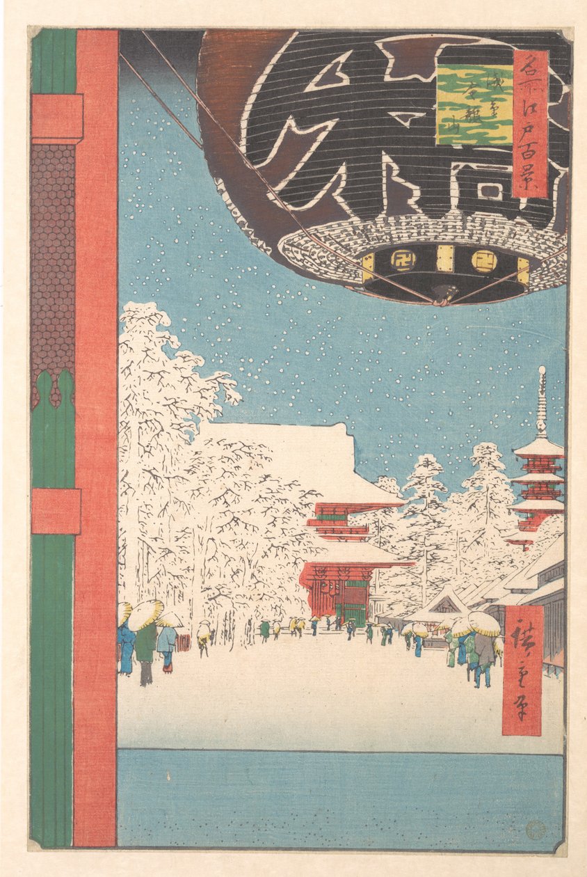 Der Kinryusan-Tempel in Asakusa von Utagawa Hiroshige