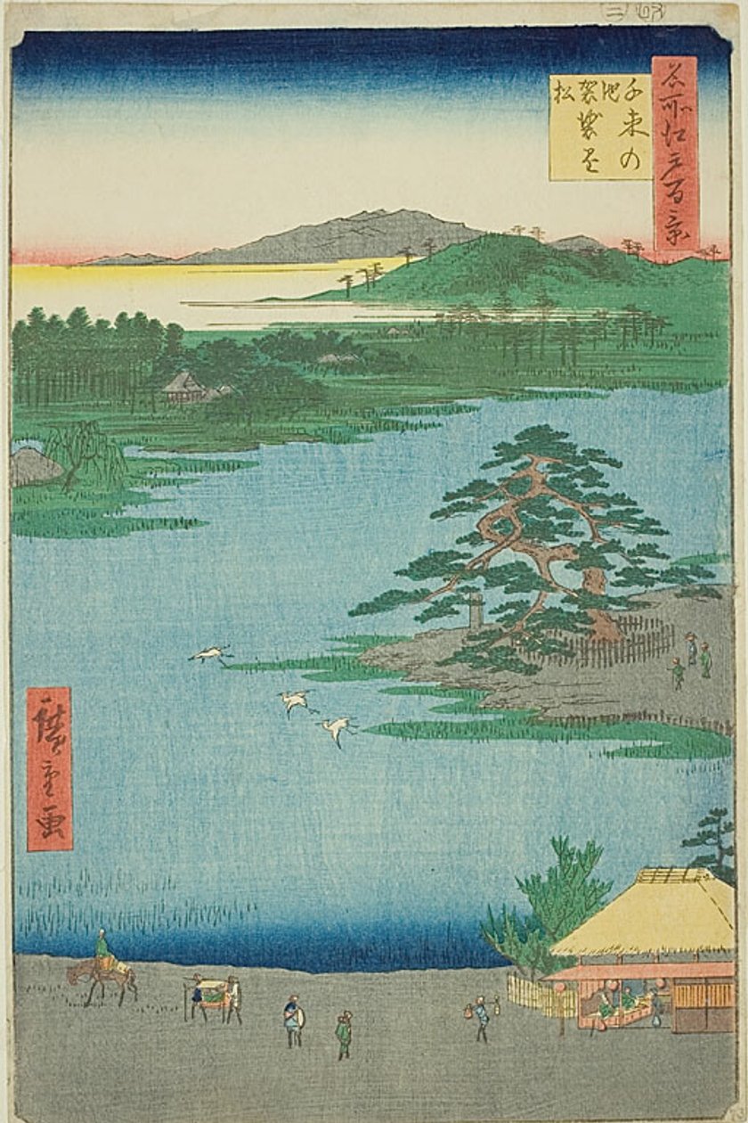 Die Robe-hängende Kiefer am Senzoku-Teich (Senzoku no ike Kesakakematsu), Nr. 110 aus der Serie "Hundert berühmte Ansichten von Edo (Meisho Edo hyakkei)" von Utagawa Hiroshige
