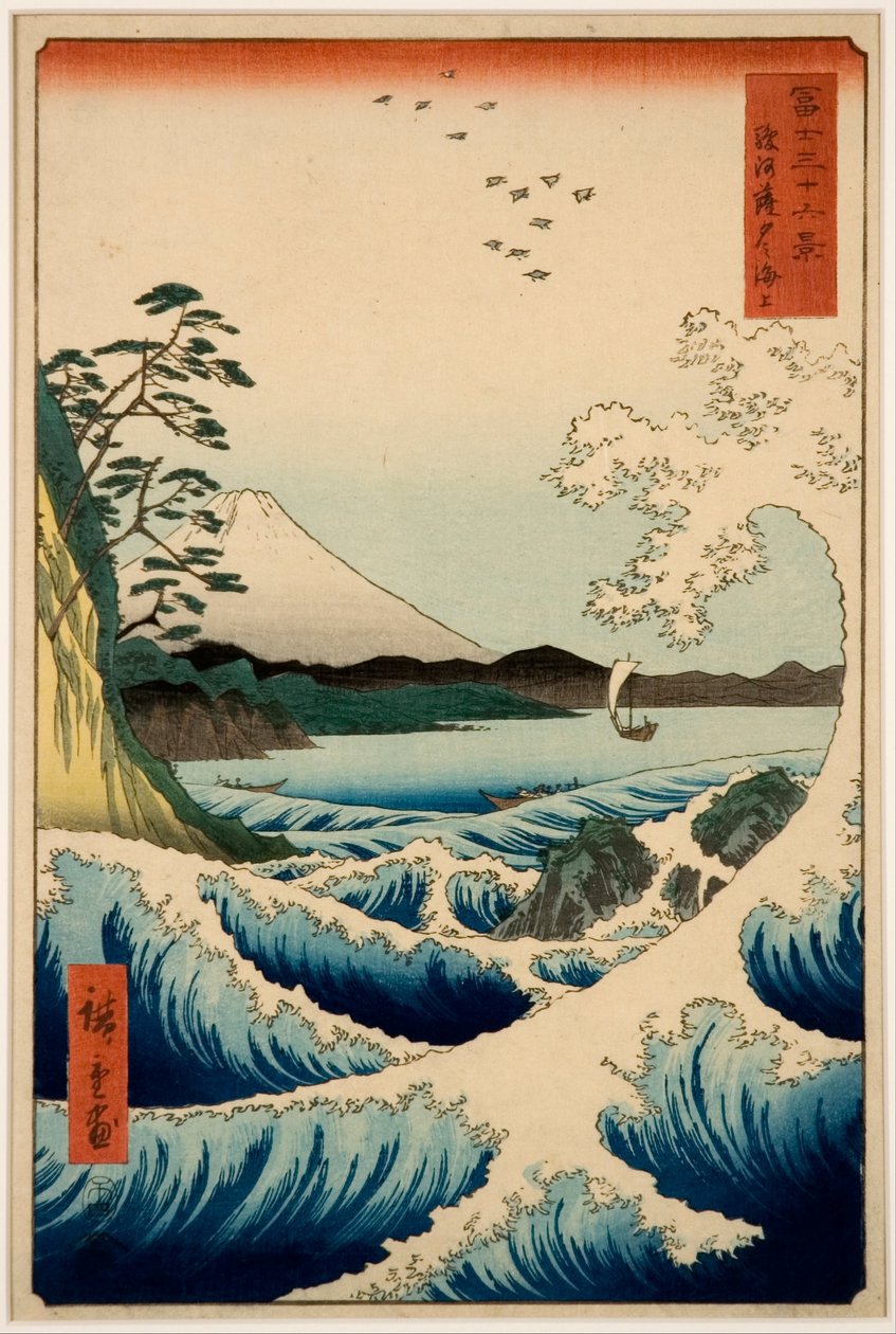 Das Meer bei Satta, Provinz Suruga, aus der Serie Sechsunddreißig Ansichten des Berges Fuji von Utagawa Hiroshige