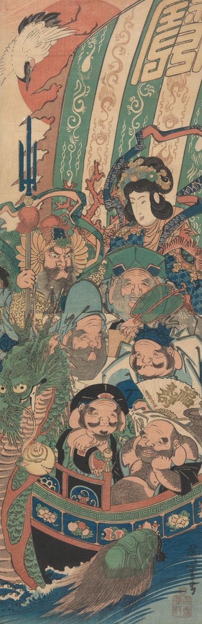Die sieben Glücksgötter im Schatzboot von Utagawa Hiroshige
