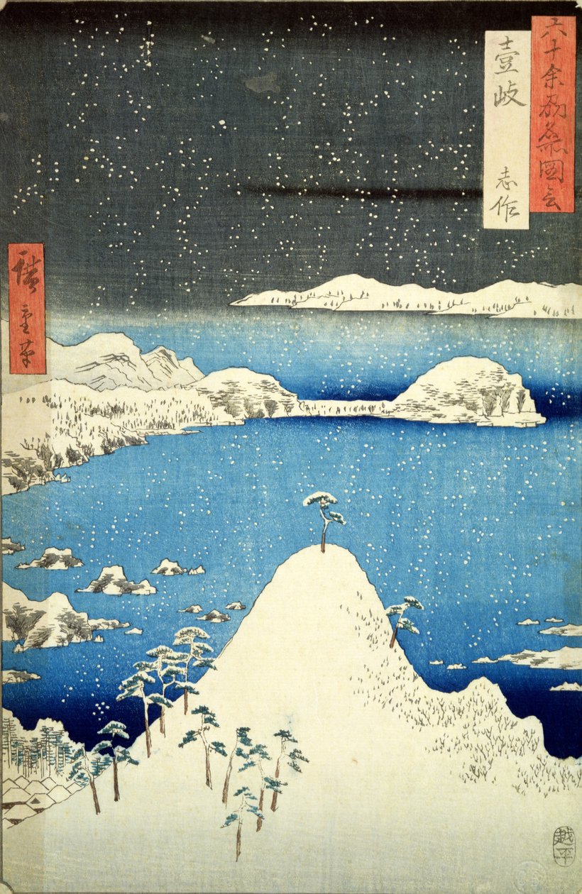 Der Schneesturm von Utagawa Hiroshige