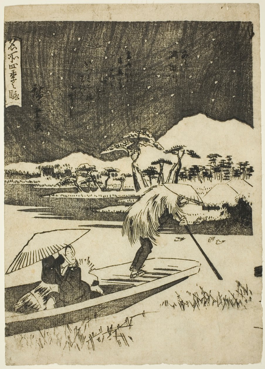 Der Sumida-Fluss im Winter (Fuyu, Sumidagawa), aus der Serie "Ansichten der vier Jahreszeiten an berühmten Orten (Meisho shiki no nagame)" von Utagawa Hiroshige
