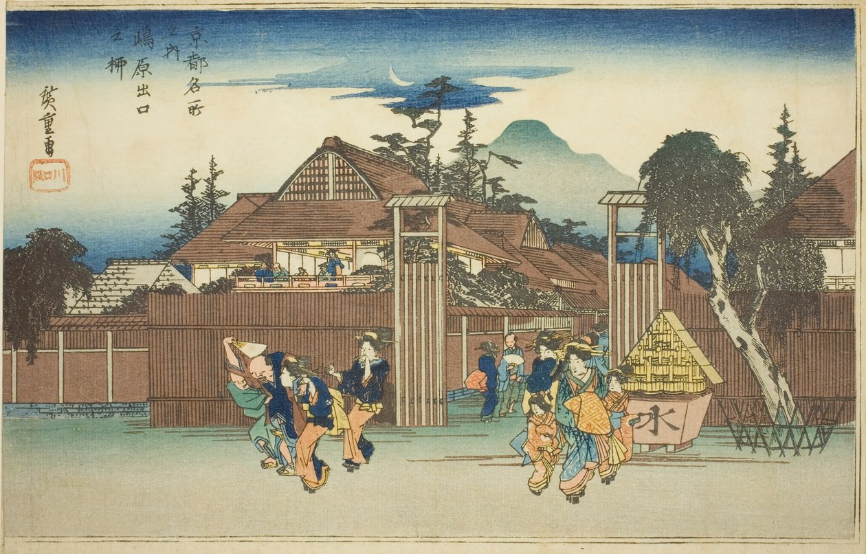 Die Weide am Tor des Shimabara-Vergnügungsviertels, aus der Serie "Berühmte Ansichten von Kyoto" von Utagawa Hiroshige