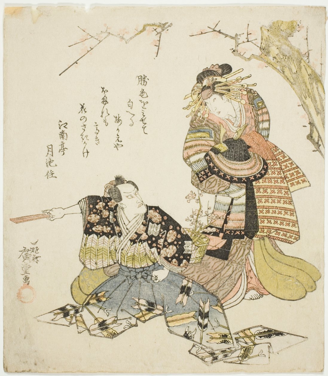 Die Schauspieler Ichikawa Danjuro VII als Kajiwara Genta Kagesue und Ichikawa Monnosuke III als Umegae von Utagawa Hiroshige