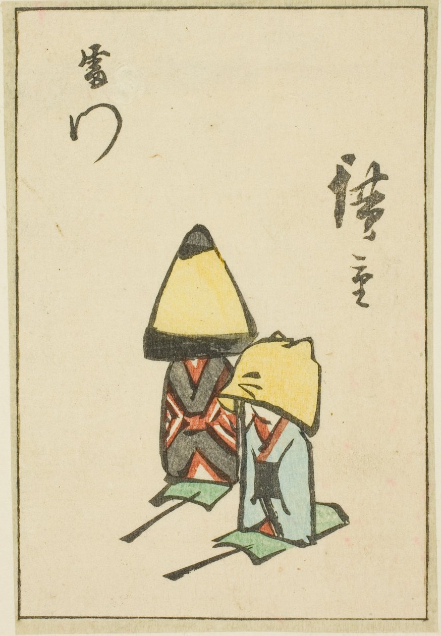 Donner-Tor (Kaminarimon), Abschnitt eines Blattes aus der Serie "Ausschnitte berühmter Orte in Edo (Edo meisho harimaze zue)" von Utagawa Hiroshige