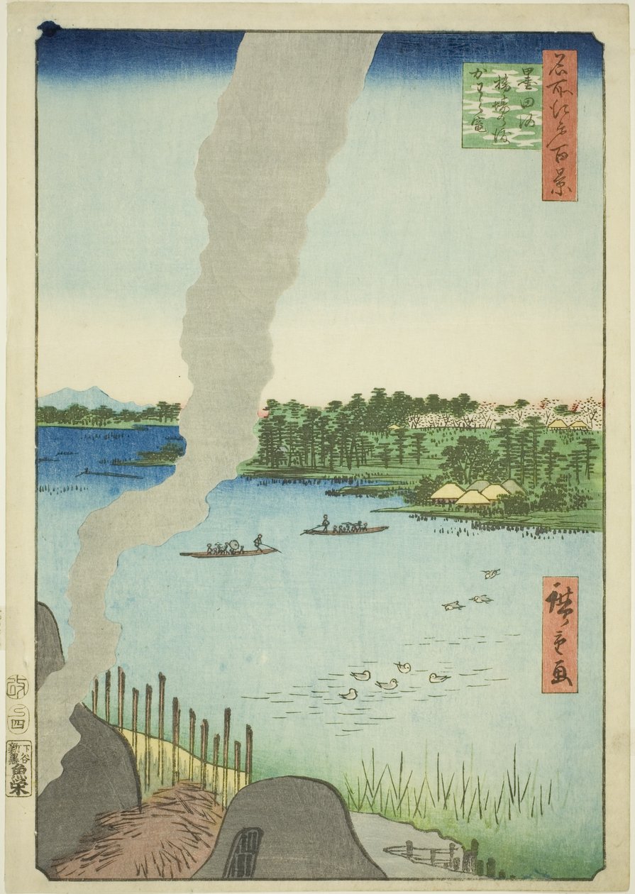 Ziegelöfen und Hashiba-Fähre am Sumida-Fluss (Sumidagawa Hashiba no watashi kawaragama), aus der Serie "Hundert berühmte Ansichten von Edo (Meisho Edo hyakkei)" von Utagawa Hiroshige