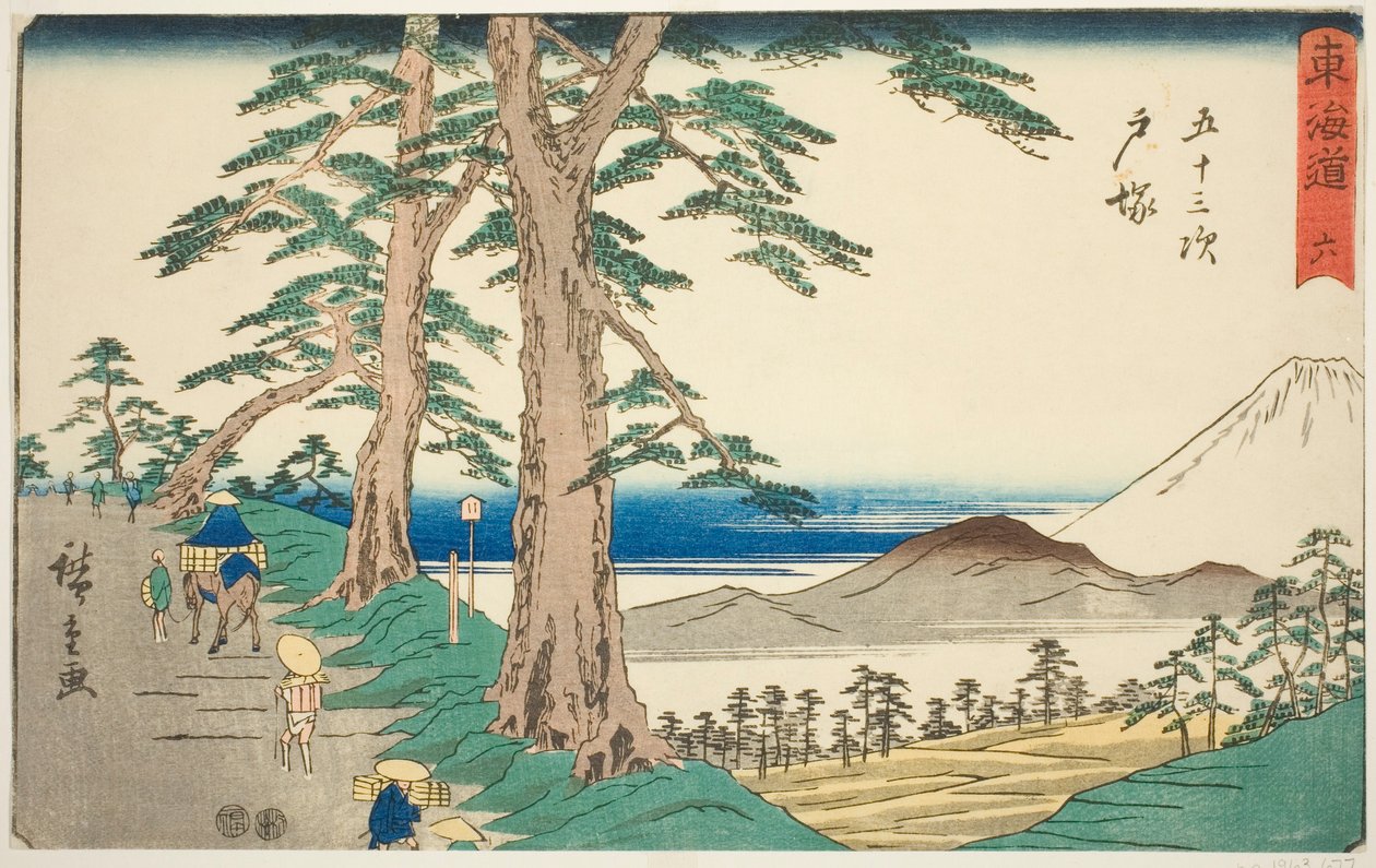 Totsuka—Nr. 6, aus der Serie "Dreiundfünfzig Stationen des Tokaido (Tokaido gojusan tsugi)," auch bekannt als Reisho Tokaido von Utagawa Hiroshige