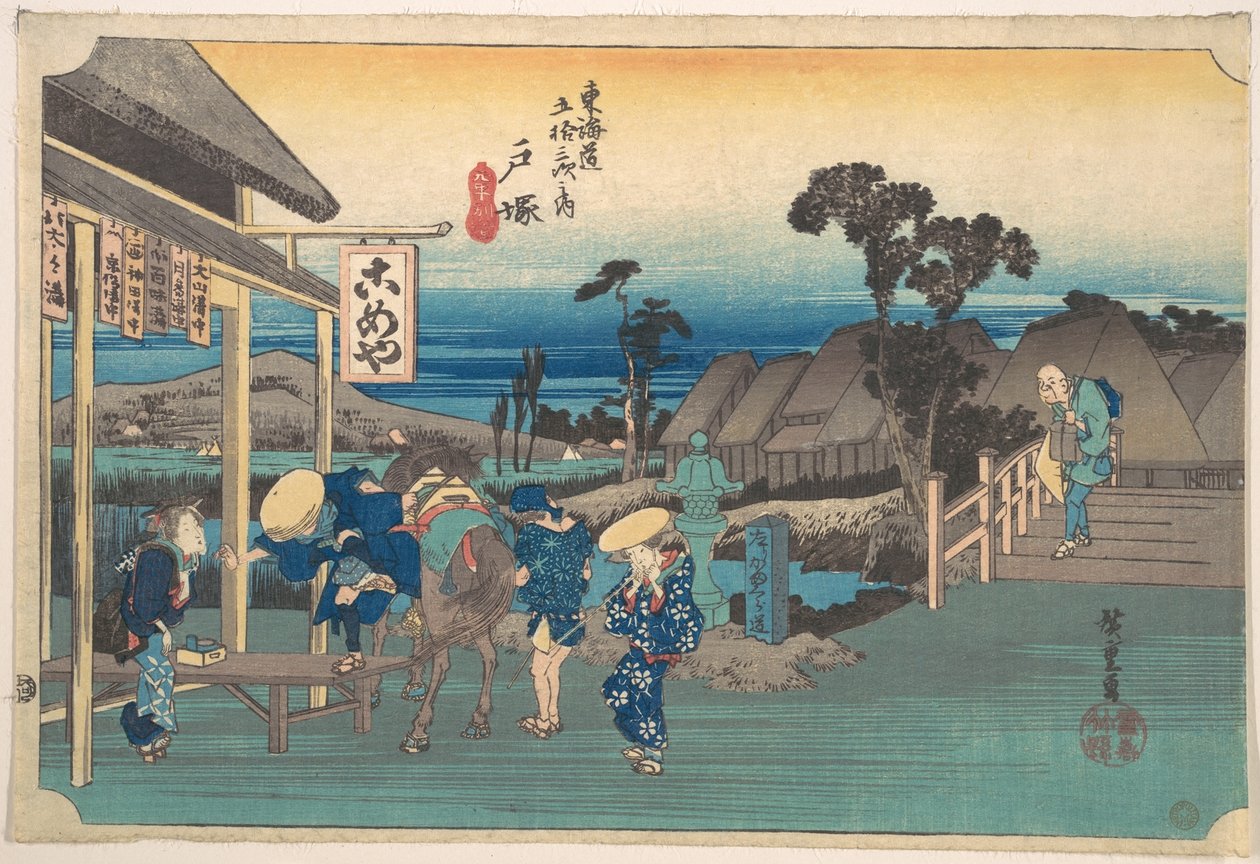 Totsuka; Moto Machi Betsudo von Utagawa Hiroshige