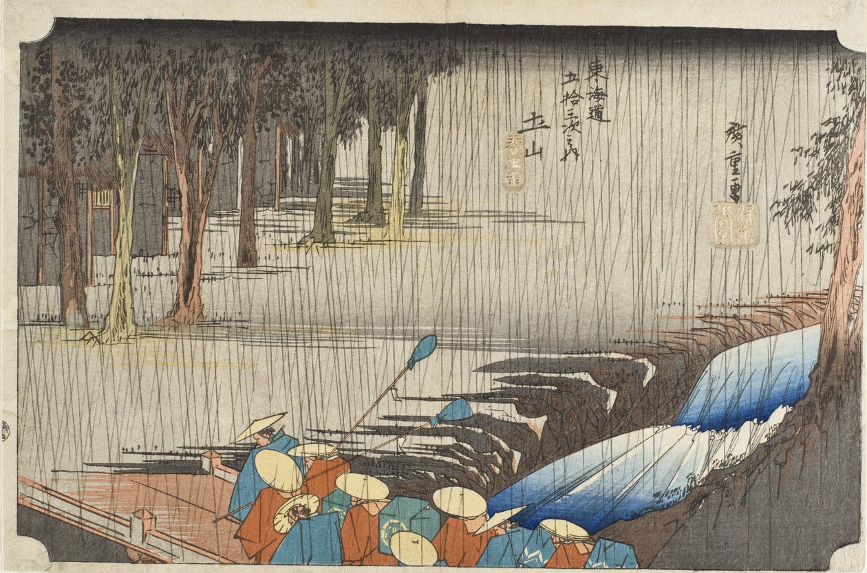 Tsuchiyama, Frühlingsregen von Utagawa Hiroshige