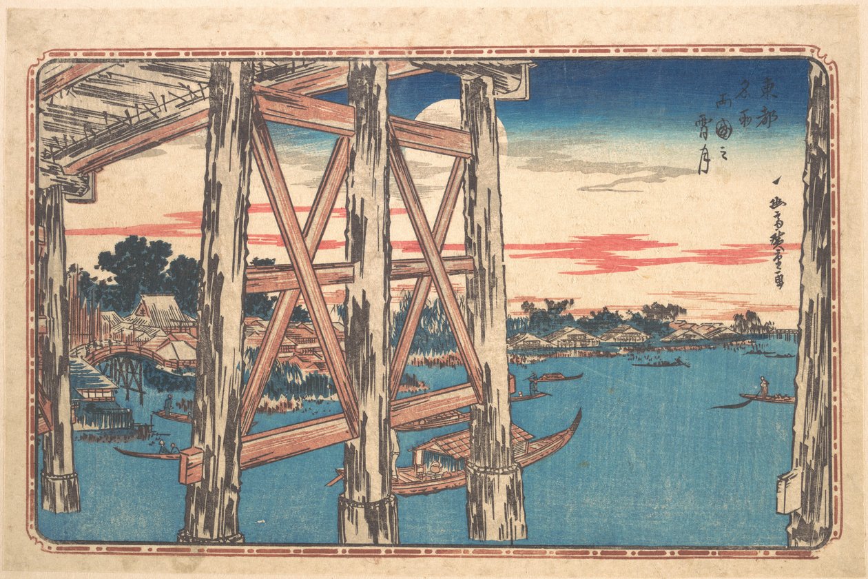 Dämmermond an der Ryōgoku-Brücke von Utagawa Hiroshige