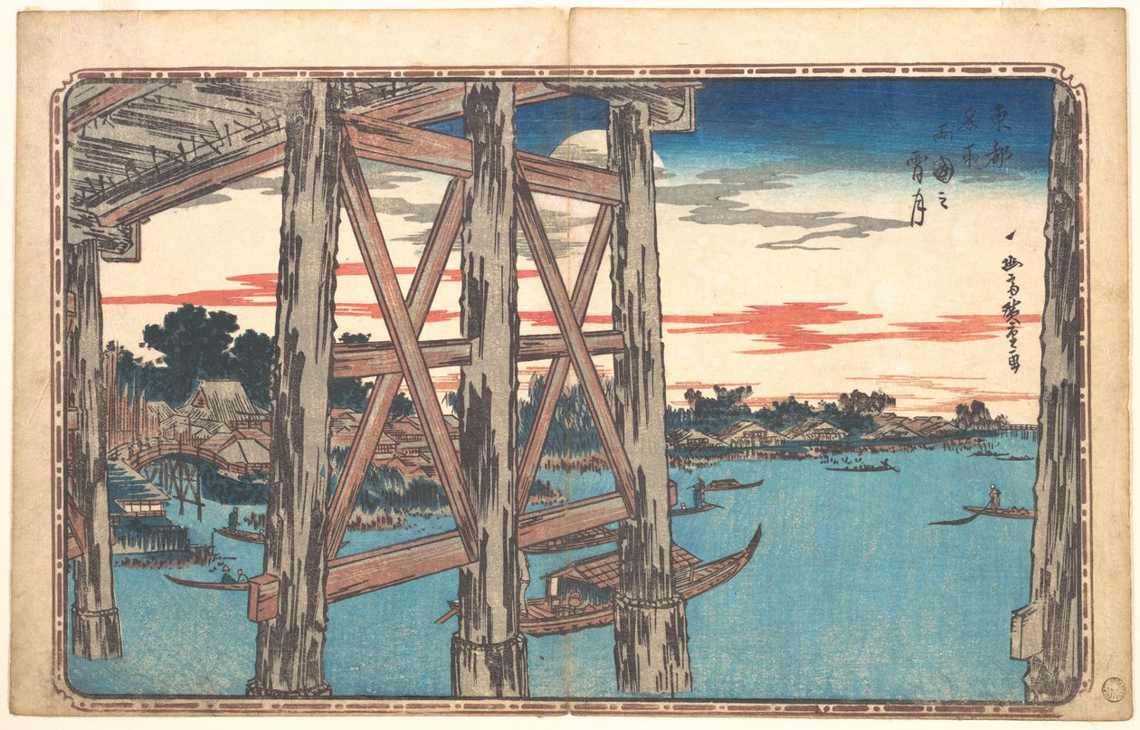 Abenddämmerung am Ryōgoku-Brücke von Utagawa Hiroshige